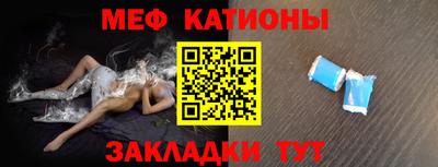 бутик Рыбинск