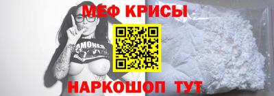 бутик Рыбинск