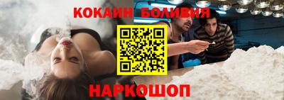 гашишное масло Рязань