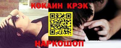 гашишное масло Рязань