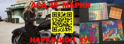 гашишное масло Рязань
