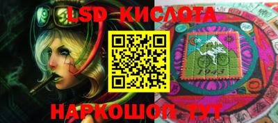 гашишное масло Рязань