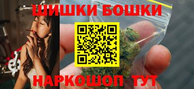 мяу мяу мука Рузаевка
