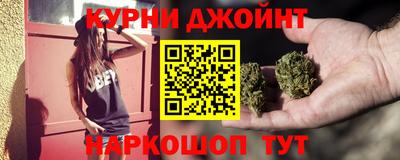 бутик Рыбинск