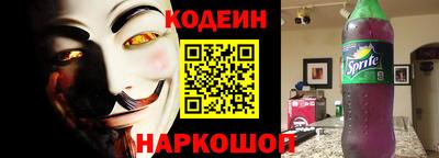 гашишное масло Рязань