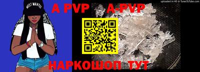 гидропоника Пыть-Ях