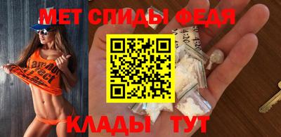 ALPHA-PVP Пушкино