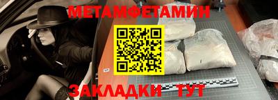 гашишное масло Рязань