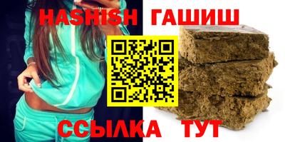 мяу мяу мука Рузаевка