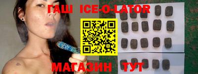 бутик Рыбинск