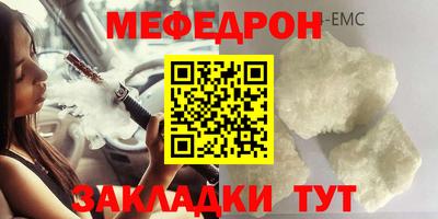 гашишное масло Рязань