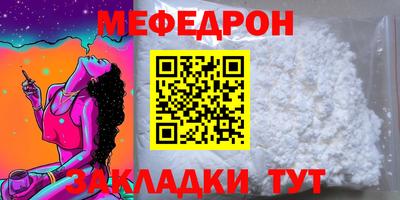 гашишное масло Рязань