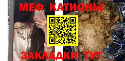 гашишное масло Рязань