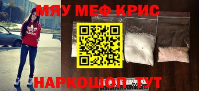 гашишное масло Рязань